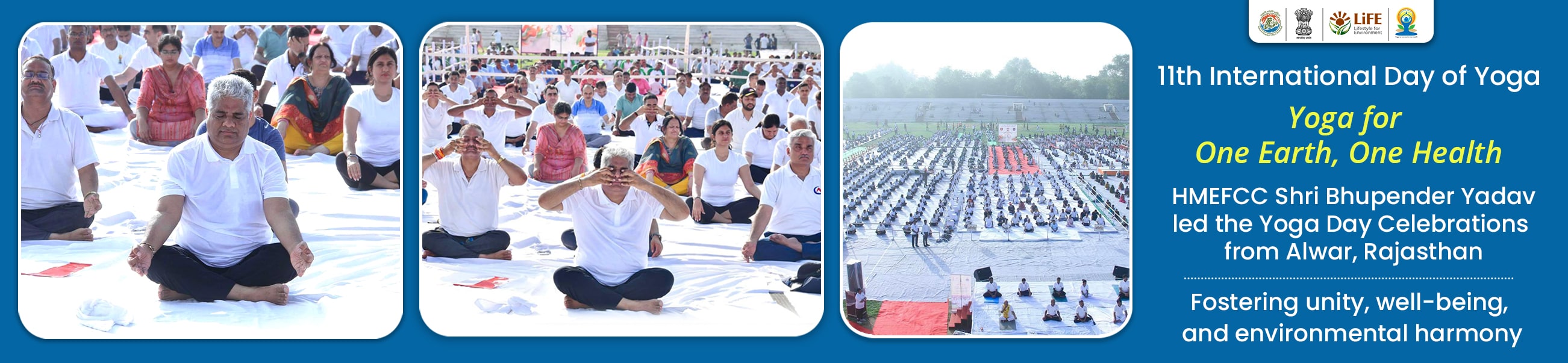 Yoga HMEFCC